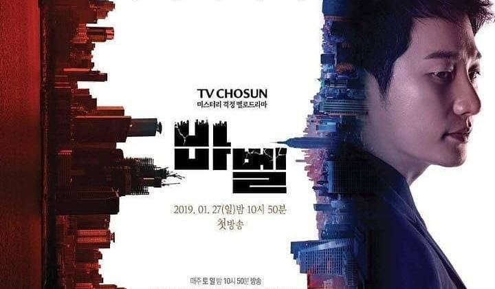 5c511d7ab4a45072684314 (Ảnh: Soompi)