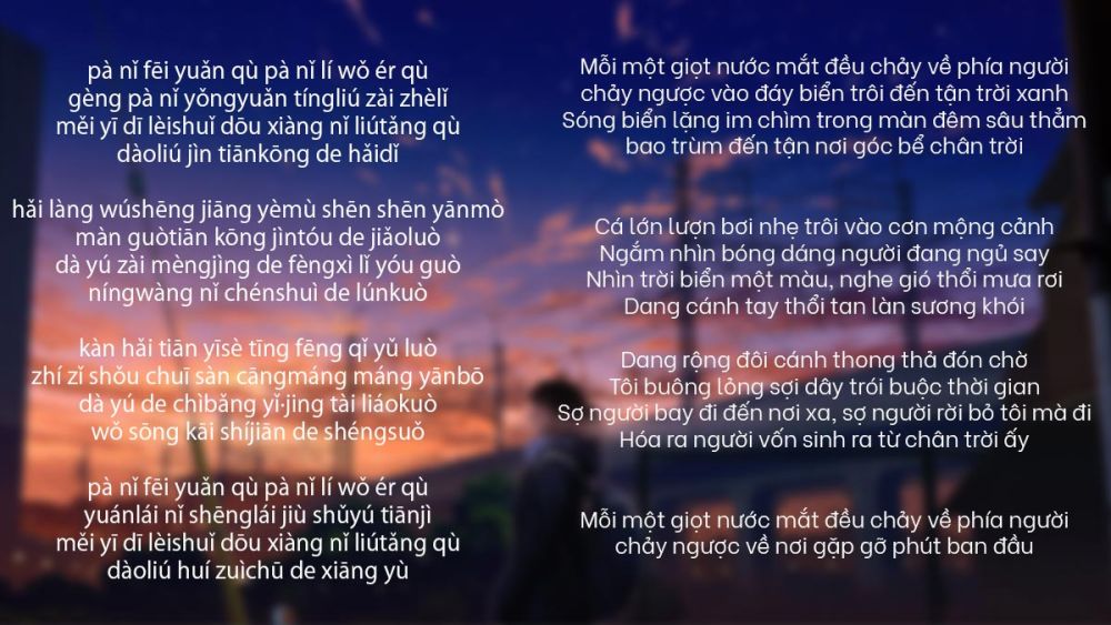 bài nhạc Trung Quốc buồn hay nhất