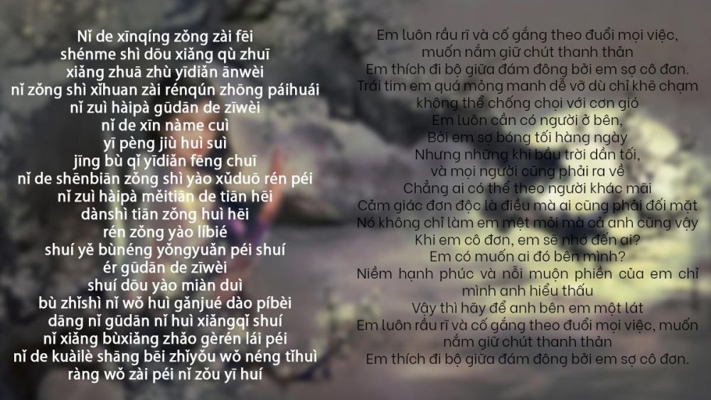 bài nhạc Trung Quốc buồn hay