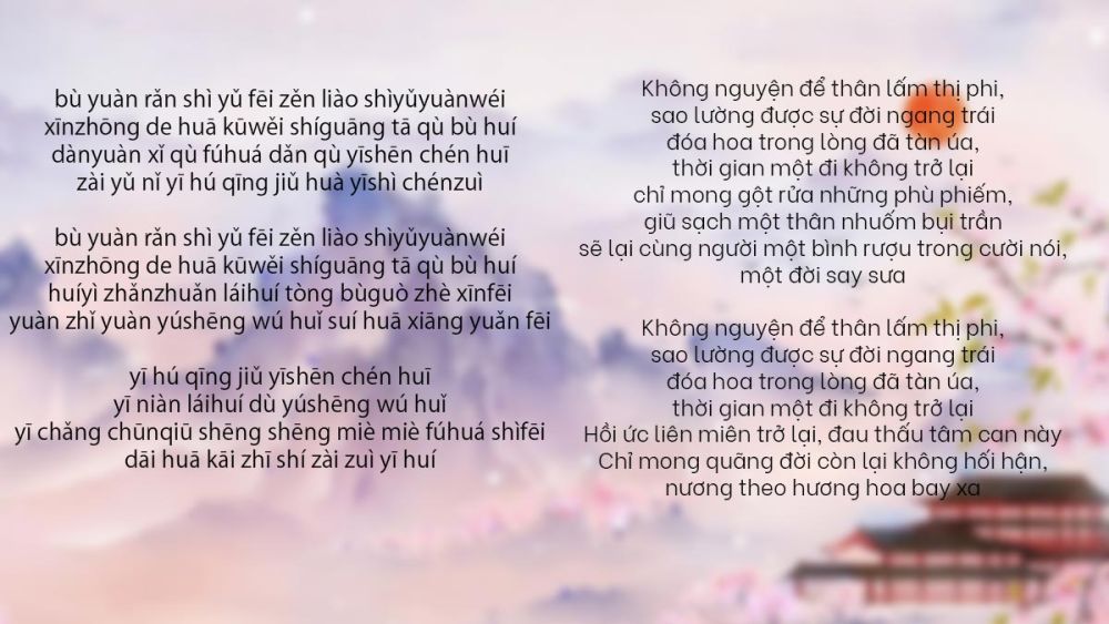 bai-nhac-trung-quoc-buon-8 bài nhạc Trung Quốc buồn hay