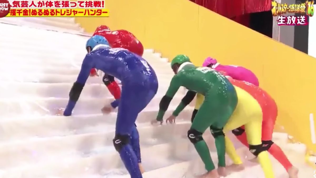 Game show Nhật Bản 15