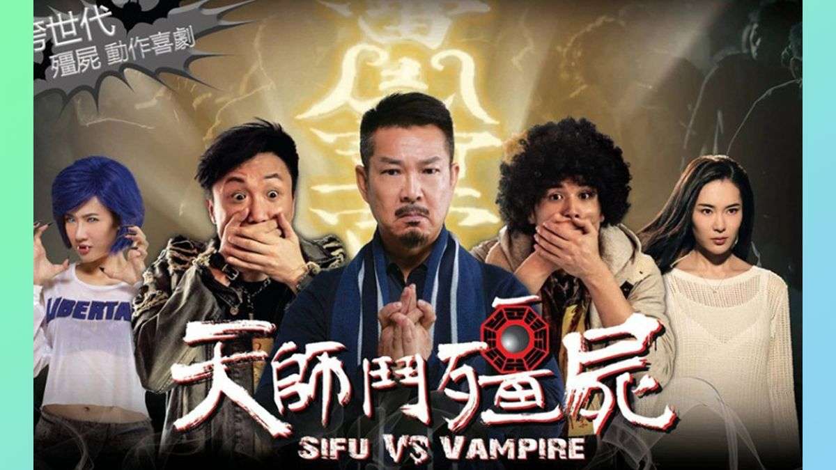 Phim Ma Trung Quốc