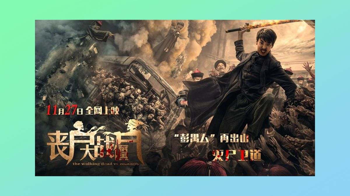 Phim Ma Trung Quốc