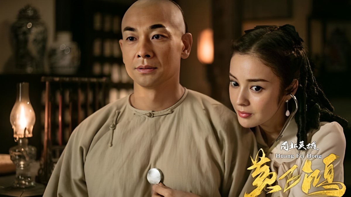 Phim Triệu Văn Trác