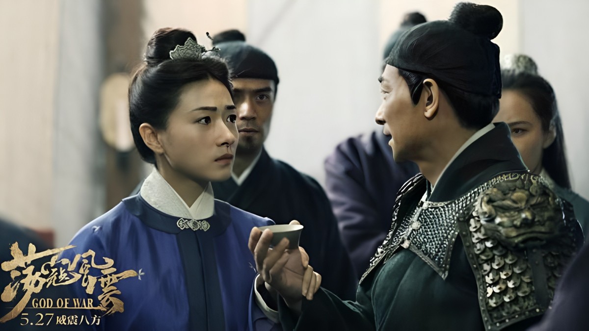 Phim Triệu Văn Trác