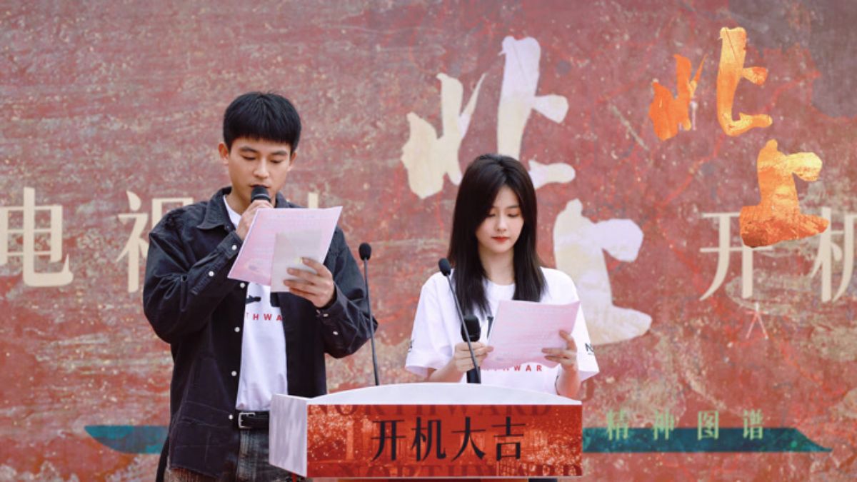 phim Bạch Lộc đóng hay