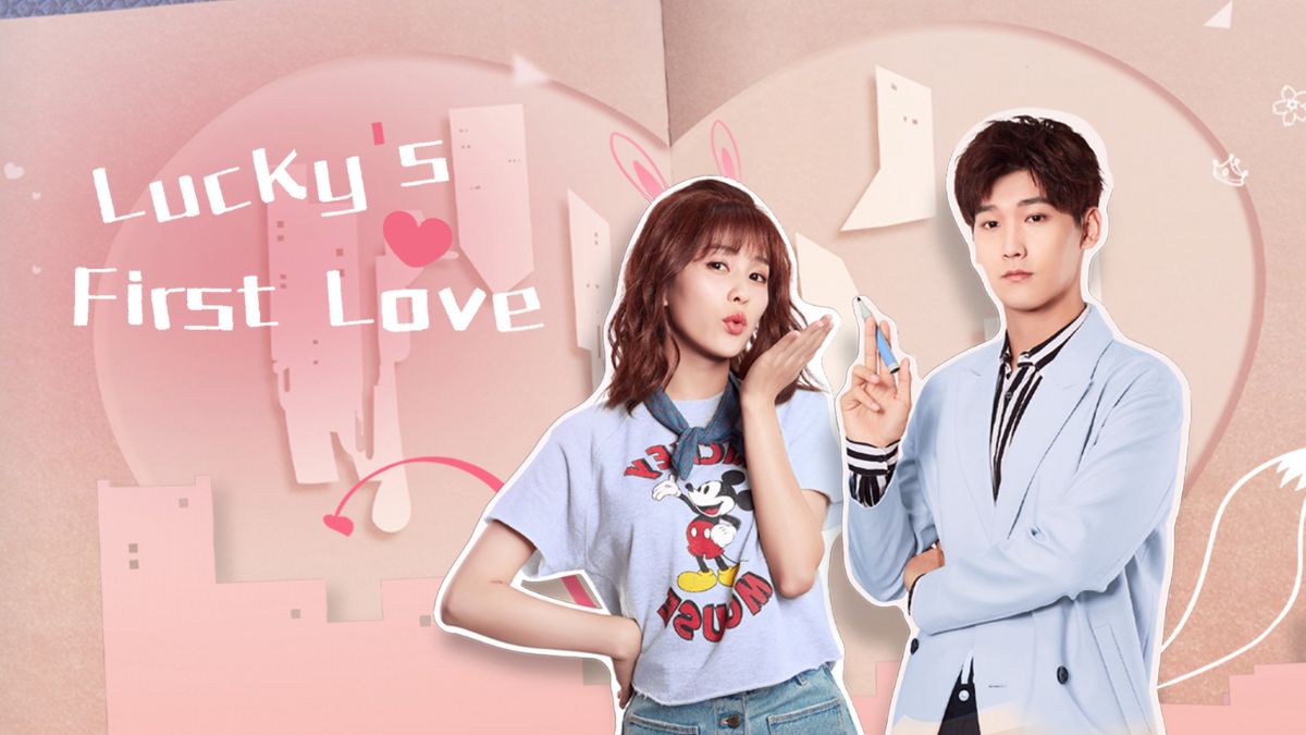 Phim của Bạch Lộc 17