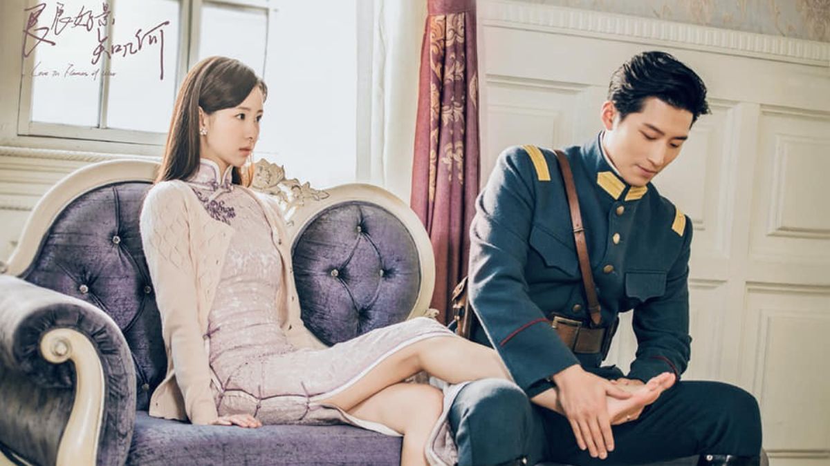 Phim của Đậu Kiêu hay Lương Thần Hảo Cảnh Tri Kỷ Hà (2022)