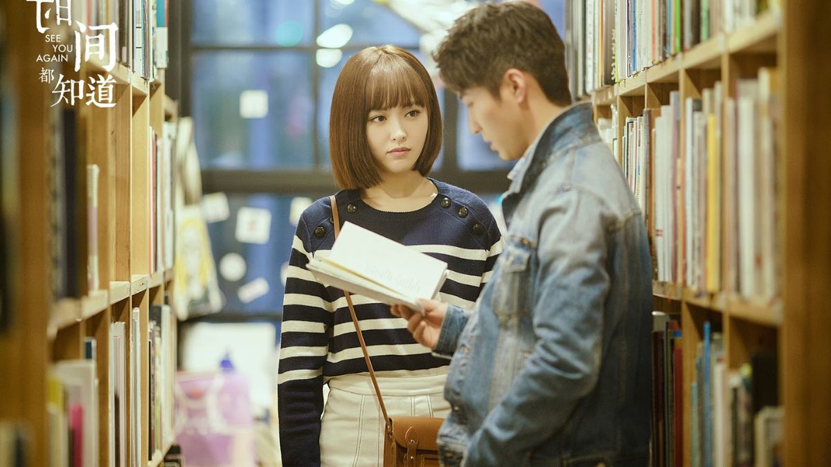 Phim của Đậu Kiêu lãng mạn Thời gian đều biết