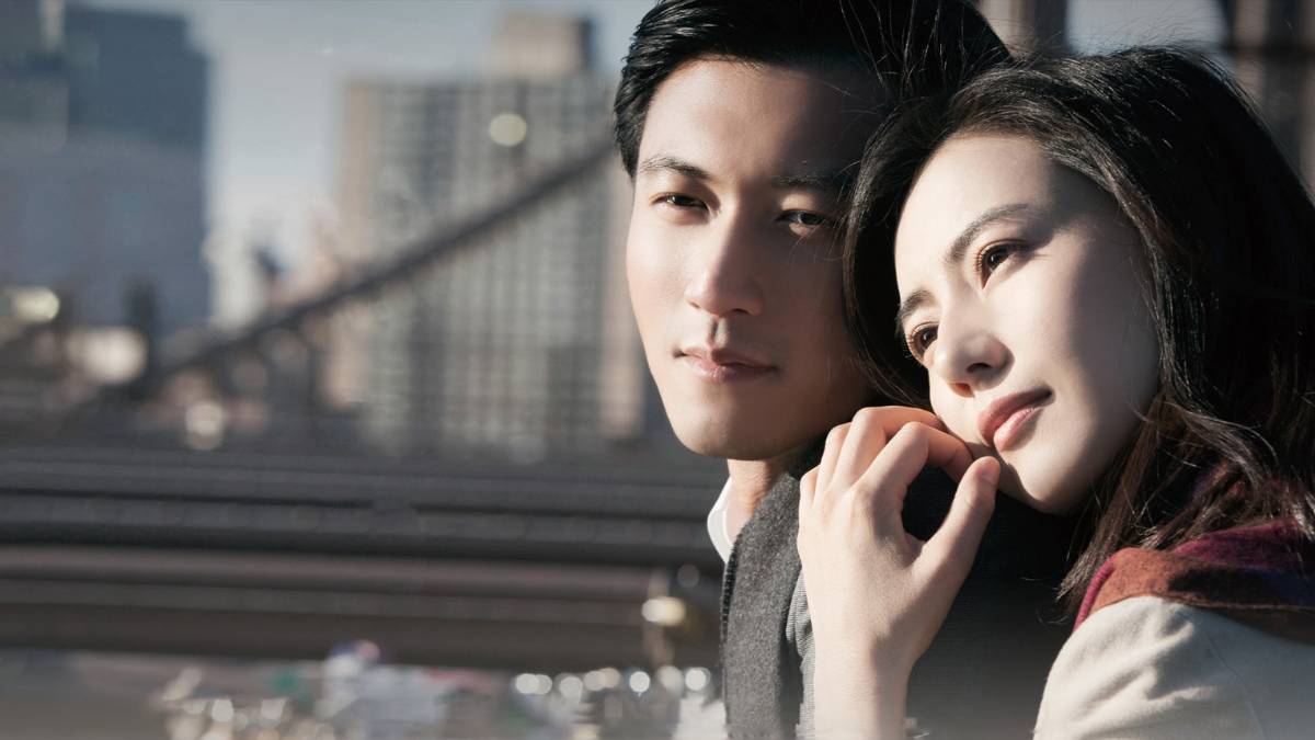 Phim Tạ Đình Phong