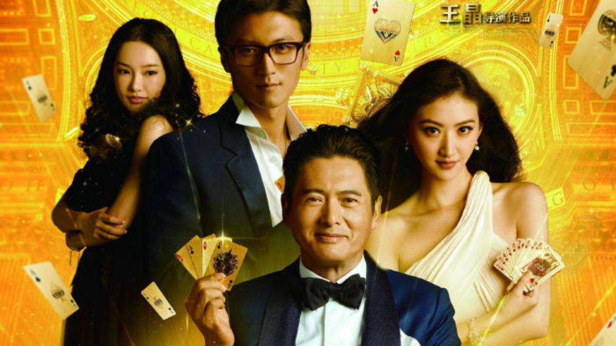 Phim Tạ Đình Phong