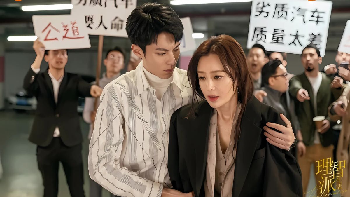 Phim của Tần Lam đóng Cuộc sống lý trí (2021)