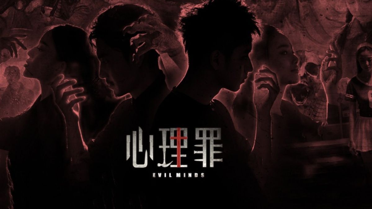 Phim tâm lý tội phạm Đề thi đẫm máu