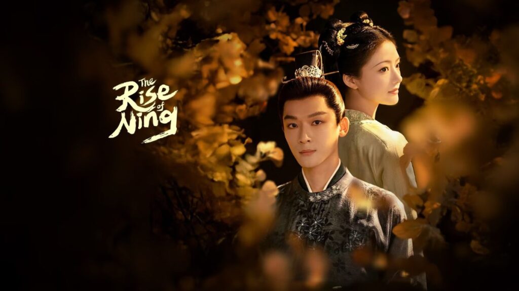 Thông tin và nội dung phim Cẩm Tú An Ninh