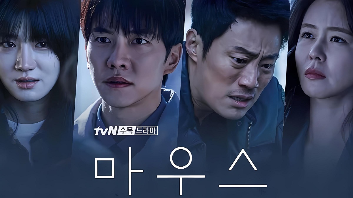 Kẻ săn người - Mouse (2021) - Các tập phim có sự tham gia của Lee Seung-Gi