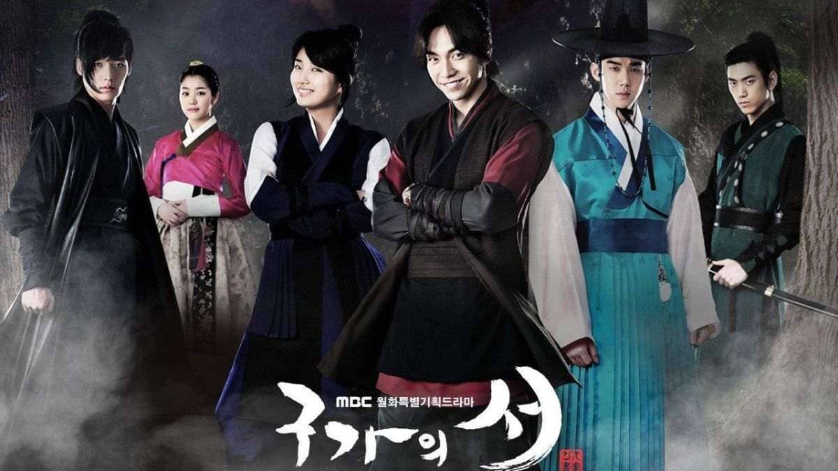 Cửu gia thư – Gu Family Book (2013) - Các tập phim có sự tham gia của Lee Seung-Gi