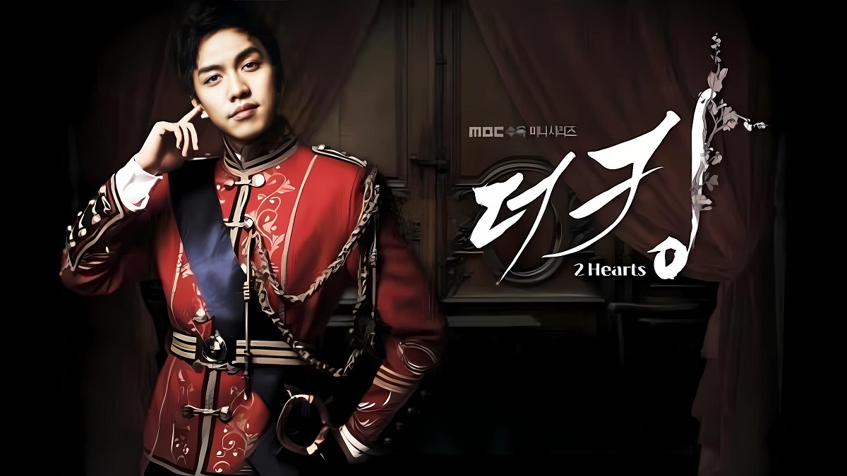 Vị vua 2 trái tim – The King 2 Hearts (2012) - Các tập phim có sự tham gia của Lee Seung-Gi