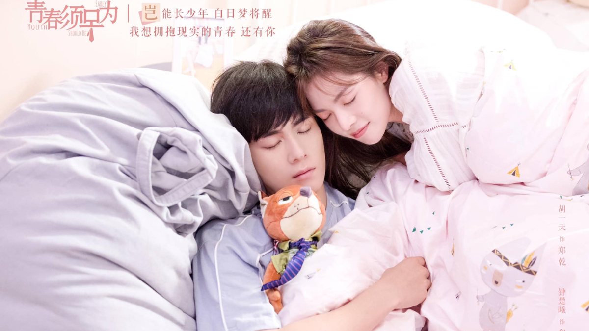 phim-cua-ho-nhat-thien-5 Phim của Hồ Nhất Thiên đóng hay Thanh xuân tu tảo vi (2021)