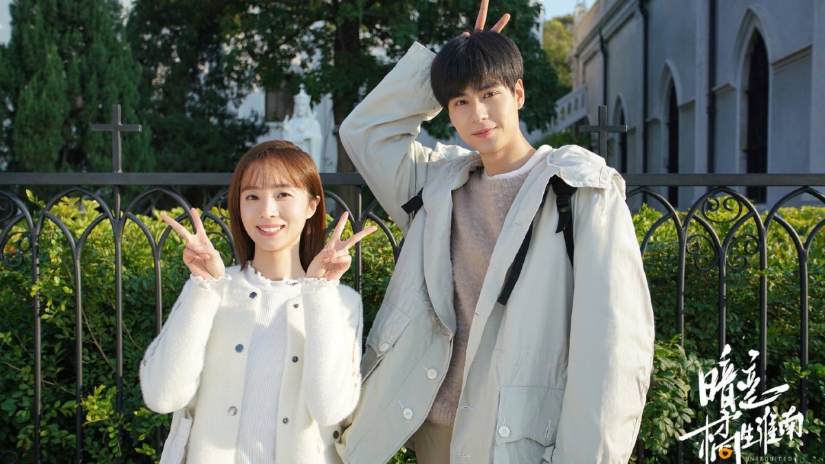 phim-cua-ho-nhat-thien-7 Phim của Hồ Nhất Thiên đóng hay Thầm yêu: Quất Sinh Hoài Nam (2021)