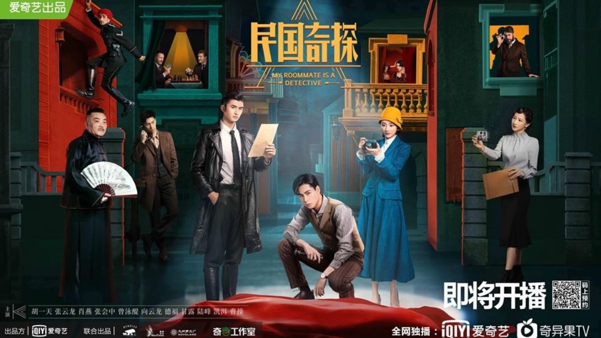 phim-cua-ho-nhat-thien-9 Phim của Hồ Nhất Thiên đóng hay Dân quốc kỳ thám (2020)