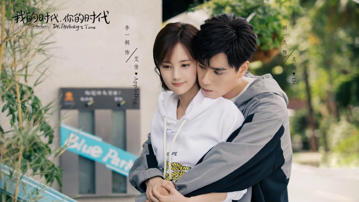 phim-cua-ho-nhat-thien-11 Phim của Hồ Nhất Thiên đóng hay Cá mực hầm mật (2019)