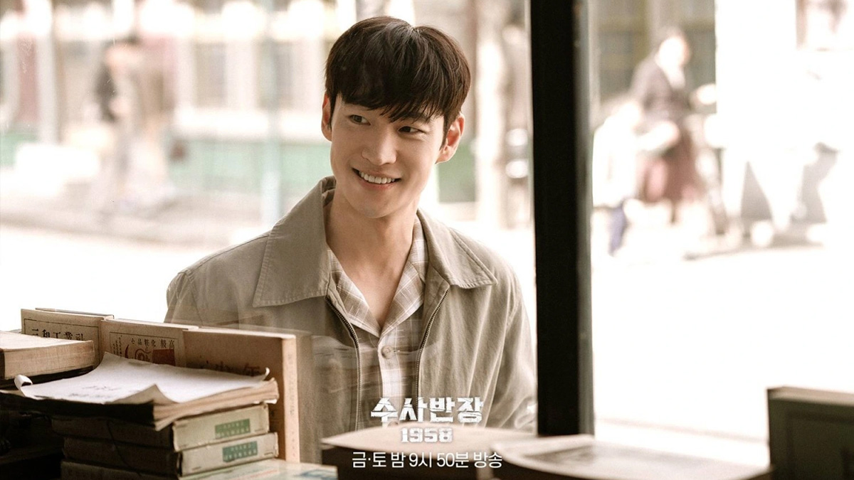 lee jee-hoon phim 2024