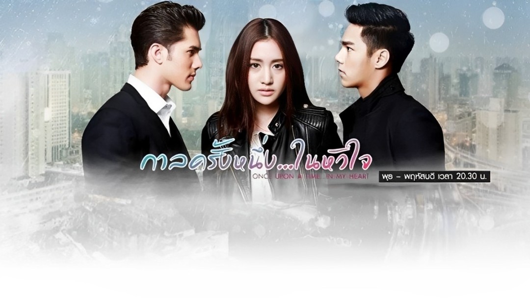 Phim xã hội đen Thái Lan 9