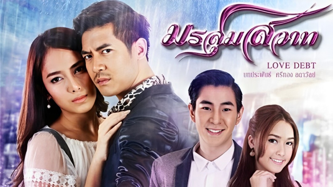 Phim xã hội đen Thái Lan 11