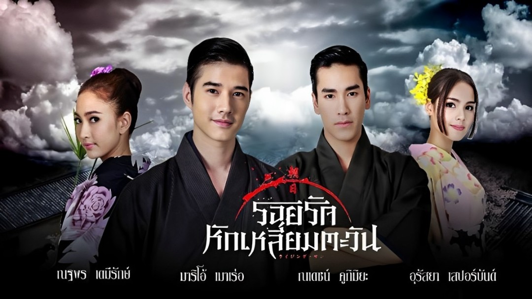 phim-xa-hoi-den-thai-lan-13 Phim xã hội đen Thái Lan 14